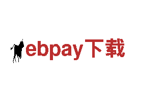 专业游戏广告服务-ebpay下载广告公司